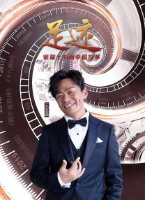 亚洲产国偷v产偷v自拍色戒